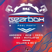 Gearbox pool party